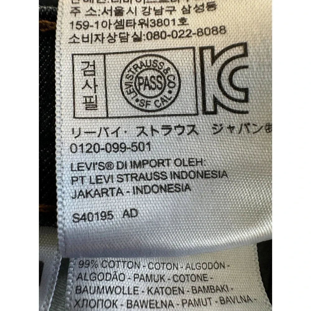 Levi's 511‎ Navy denim Men size 30 x 32